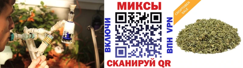купить наркотик  Канск  БУТИРАТ бутандиол 