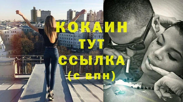 герыч Михайлов