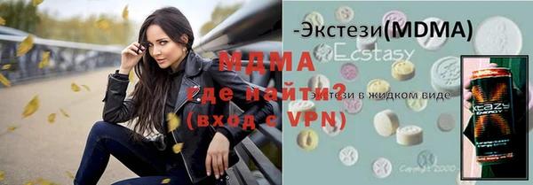 герыч Михайлов