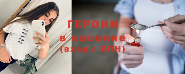 герыч Михайлов