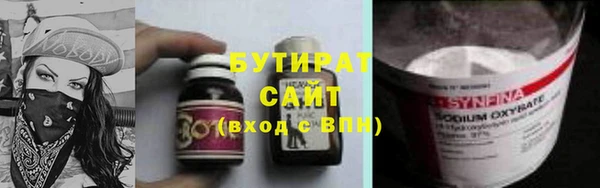 герыч Михайлов