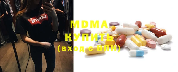 герыч Михайлов