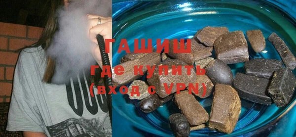 герыч Михайлов