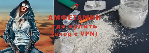 герыч Михайлов