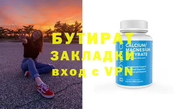 герыч Михайлов