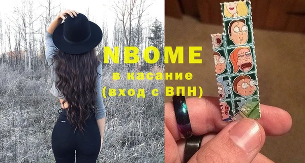 дистиллят марихуана Апатиты