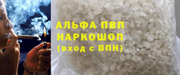 герыч Михайлов
