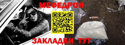 дурь Камышлов