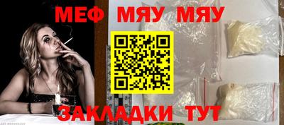 дурь Камышлов