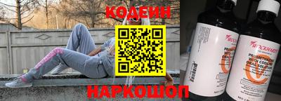 круглые Канаш