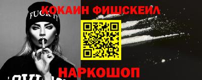 прущая мука Кандалакша