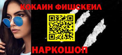 дурь Камышлов