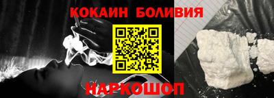 прущая мука Кандалакша