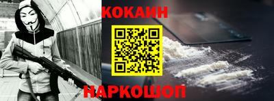 прущая мука Кандалакша