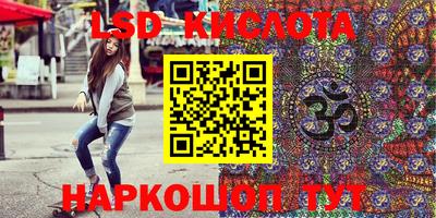 марихуана Берёзовский