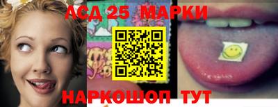 круглые Канаш