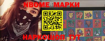 дурь Камышлов