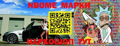дурь Камышлов