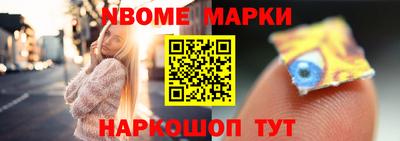 дурь Камышлов