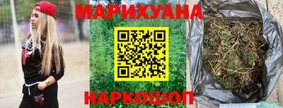 прущая мука Кандалакша