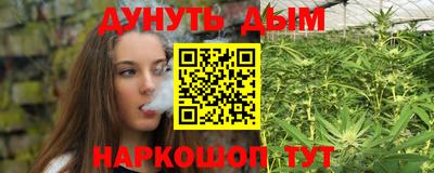 круглые Канаш