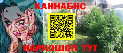 прущая мука Кандалакша