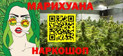 прущая мука Кандалакша