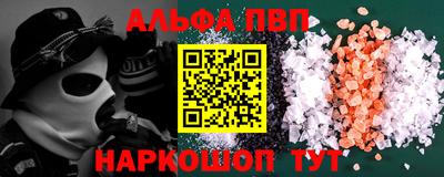 прущая мука Кандалакша