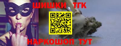 круглые Канаш