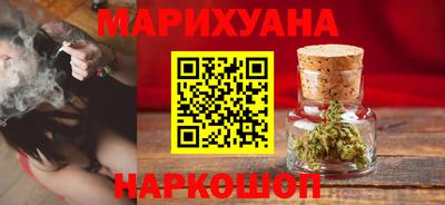 дурь Камышлов