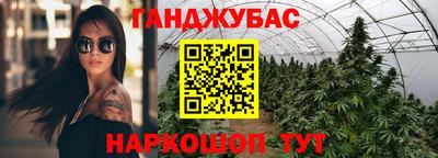 круглые Канаш