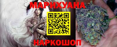прущая мука Кандалакша