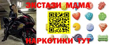 дурь Камышлов