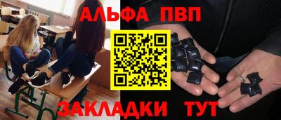 круглые Канаш