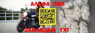 марихуана Берёзовский