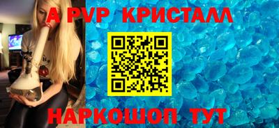 дурь Камышлов
