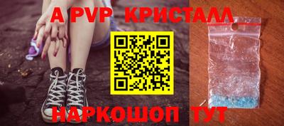 гидропоника Азнакаево