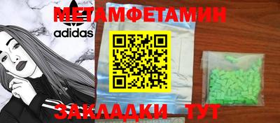 круглые Канаш