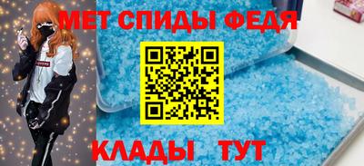 марихуана Берёзовский