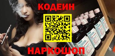 круглые Канаш