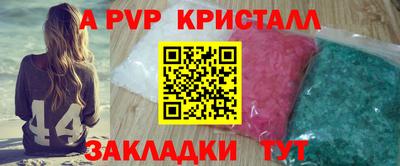 марихуана Берёзовский