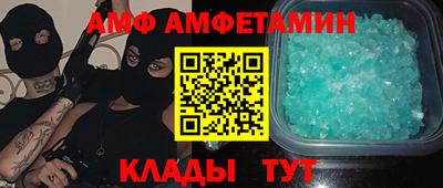 дурь Камышлов