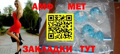 прущая мука Кандалакша