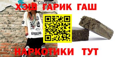 дурь Камышлов
