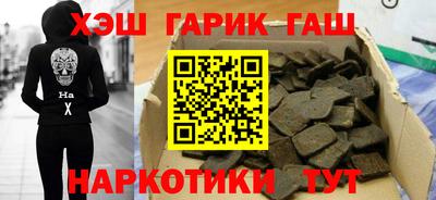 дурь Камышлов