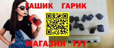 дурь Камышлов