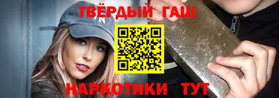 прущая мука Кандалакша