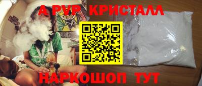 марихуана Берёзовский