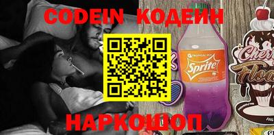 дурь Камышлов
