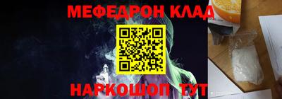 марихуана Берёзовский